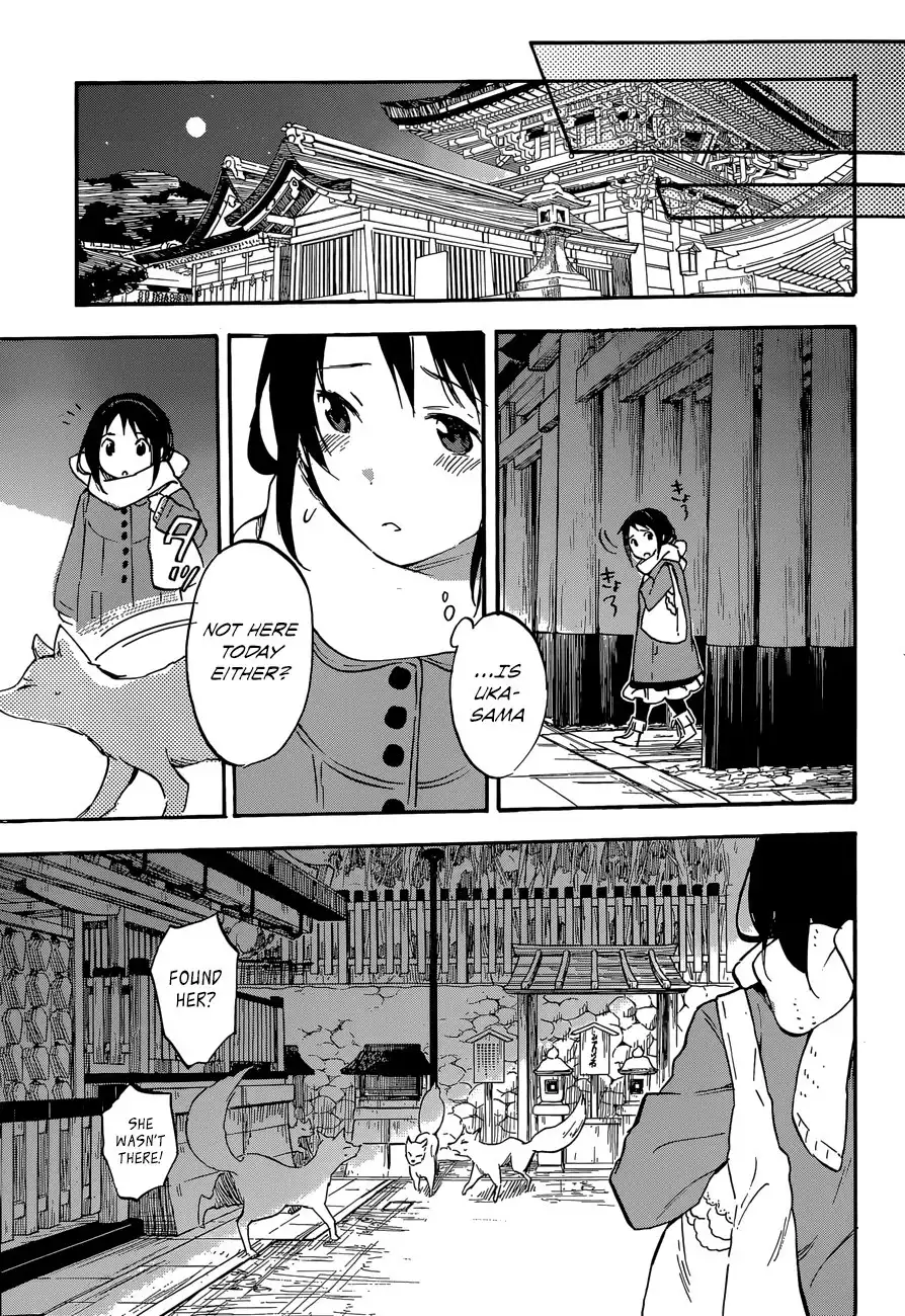 Inari, Konkon, Koi Iroha Chapter 44 25